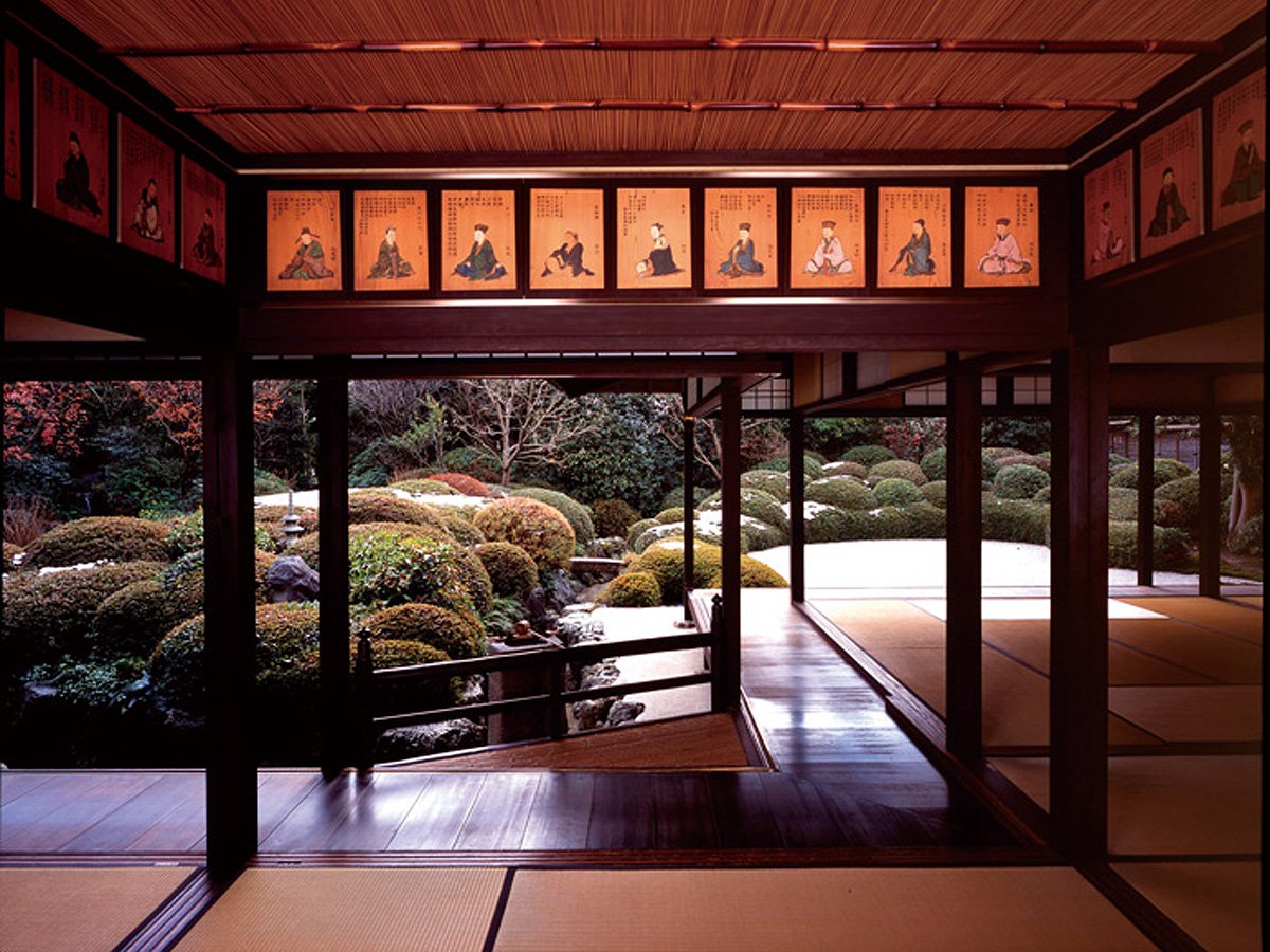 🌳 정산원 (조잔엔) 이미지 7